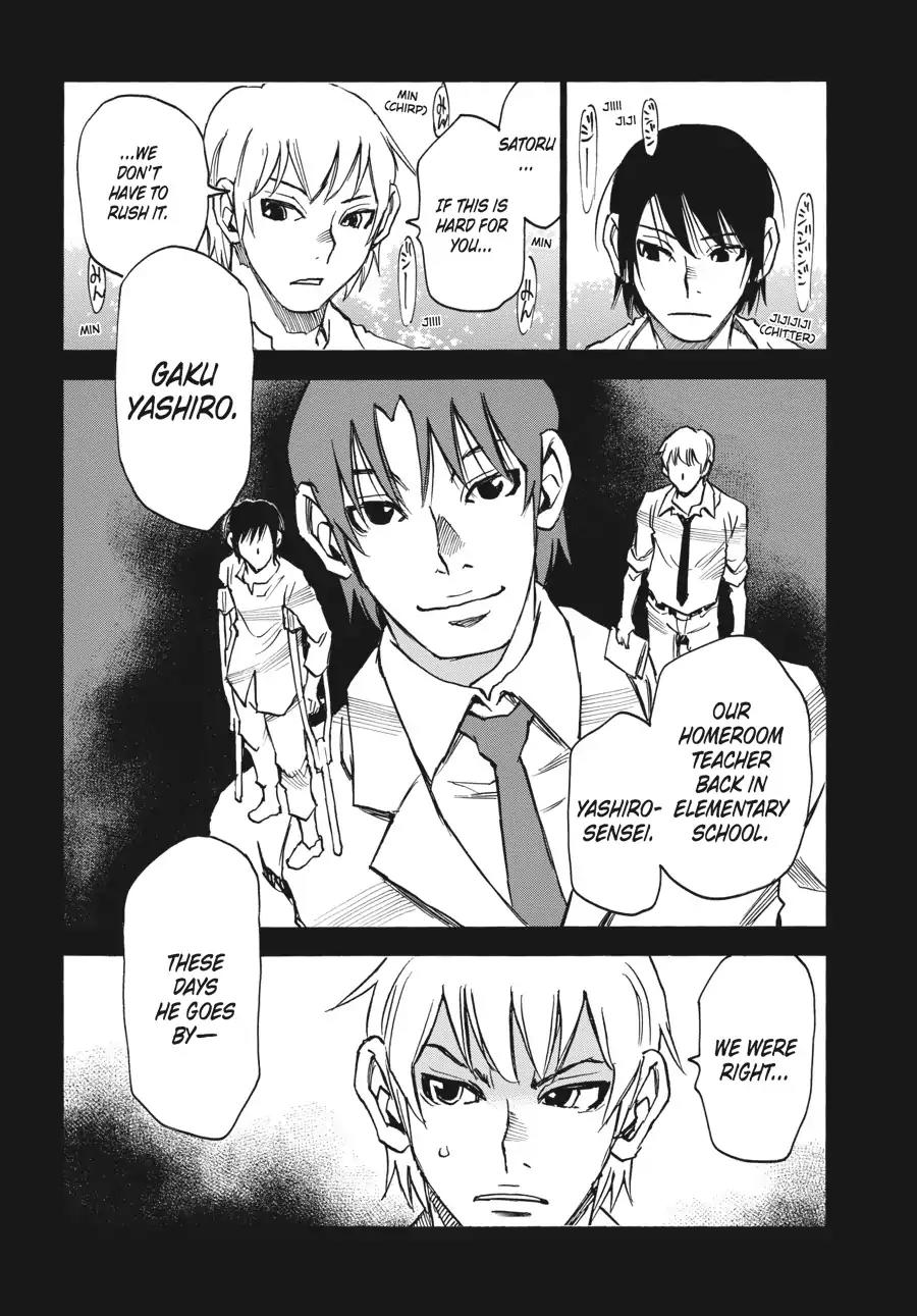 Boku dake ga Inai Machi Chapter 41 page 33 - Chapter 41: I've Kept You Waiting, August 2005