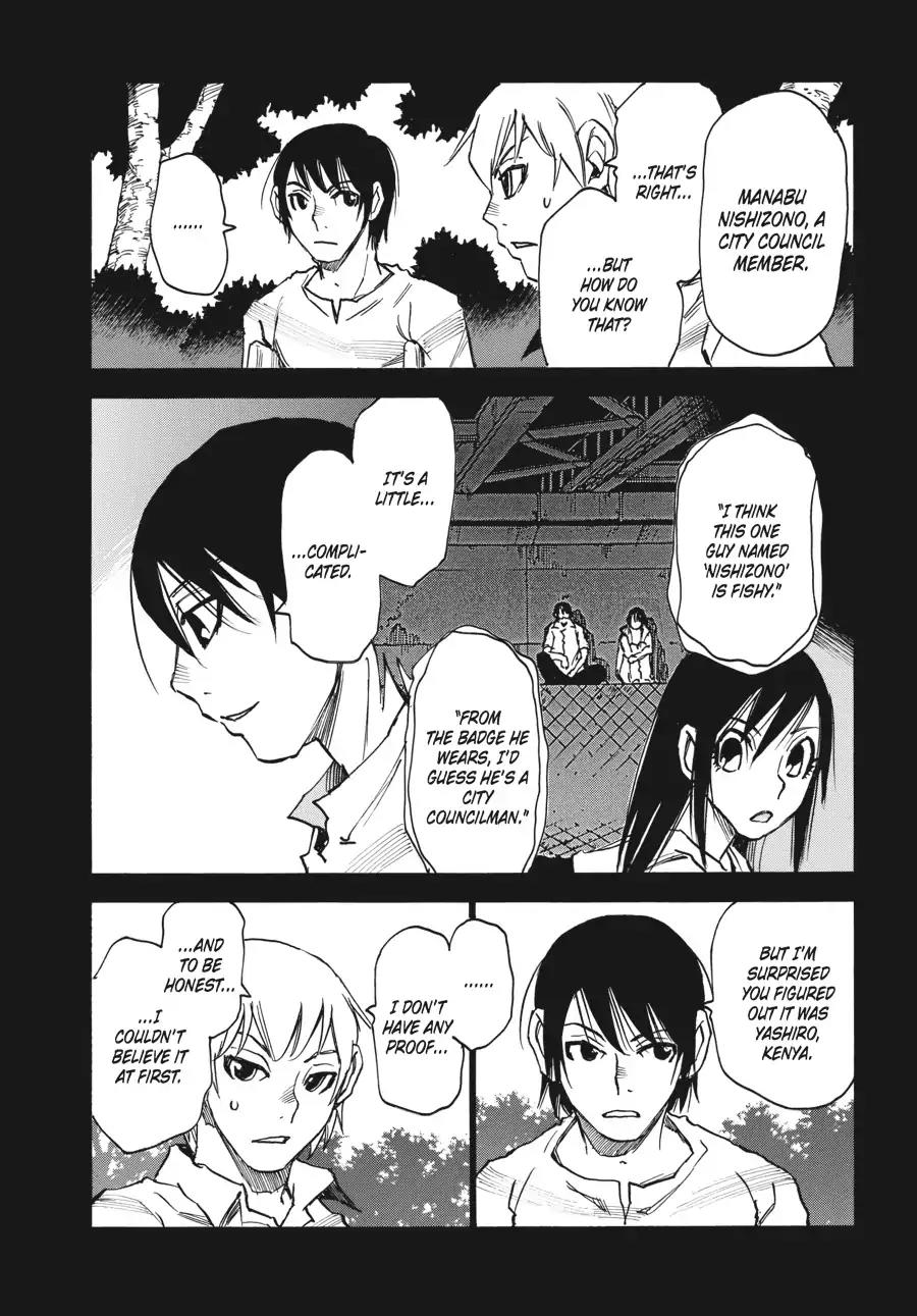 Boku dake ga Inai Machi Chapter 41 page 34 - Chapter 41: I've Kept You Waiting, August 2005