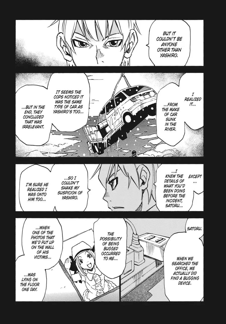 Boku dake ga Inai Machi Chapter 41 page 35 - Chapter 41: I've Kept You Waiting, August 2005