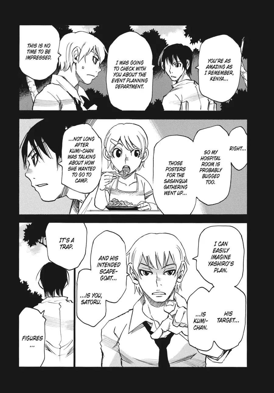 Boku dake ga Inai Machi Chapter 41 page 37 - Chapter 41: I've Kept You Waiting, August 2005