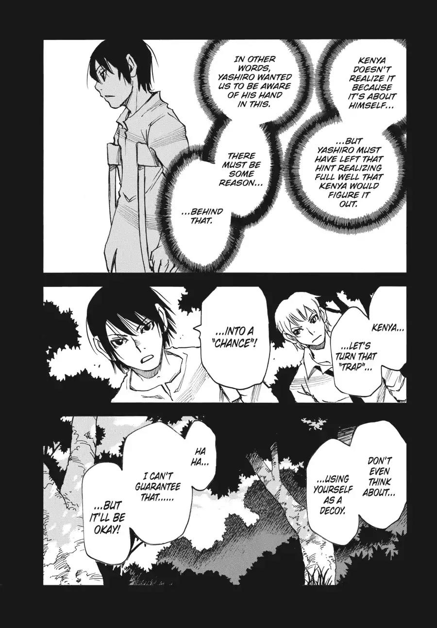 Boku dake ga Inai Machi Chapter 41 page 38 - Chapter 41: I've Kept You Waiting, August 2005
