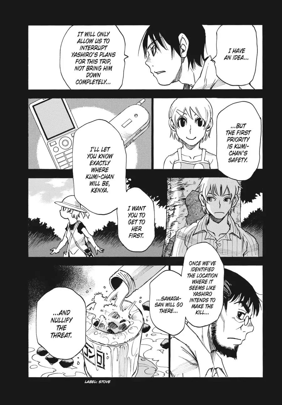 Boku dake ga Inai Machi Chapter 41 page 40 - Chapter 41: I've Kept You Waiting, August 2005