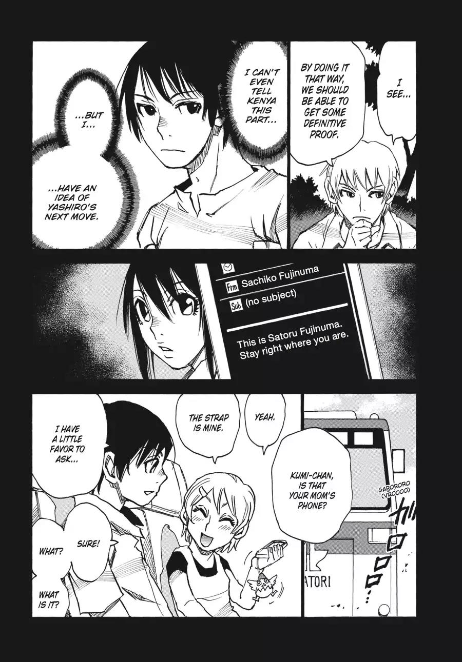Boku dake ga Inai Machi Chapter 41 page 41 - Chapter 41: I've Kept You Waiting, August 2005