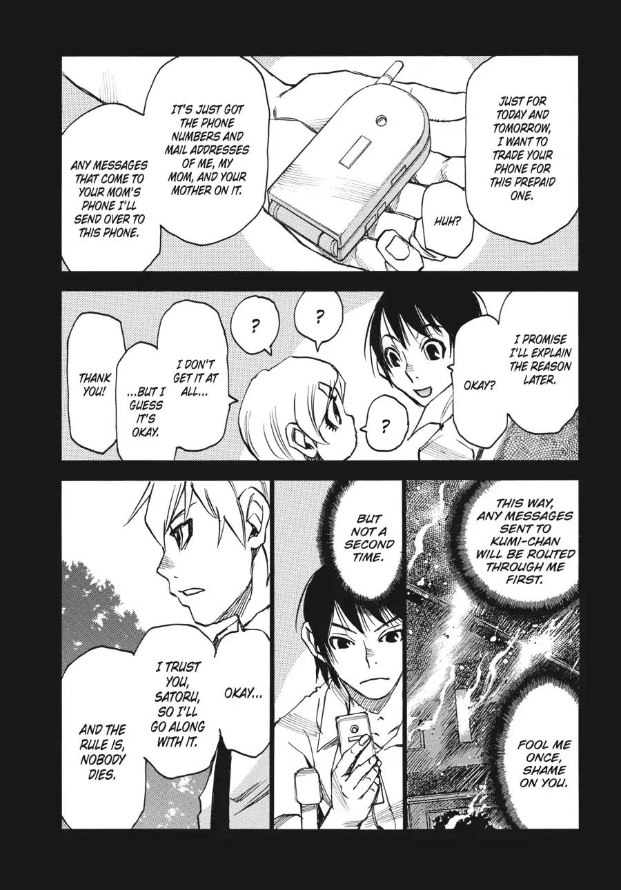 Boku dake ga Inai Machi Chapter 41 page 42 - Chapter 41: I've Kept You Waiting, August 2005