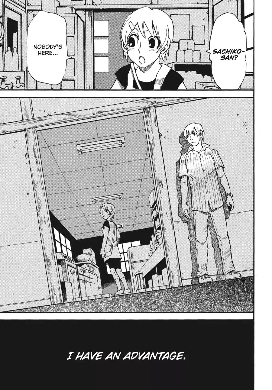 Boku dake ga Inai Machi Chapter 41 page 44 - Chapter 41: I've Kept You Waiting, August 2005