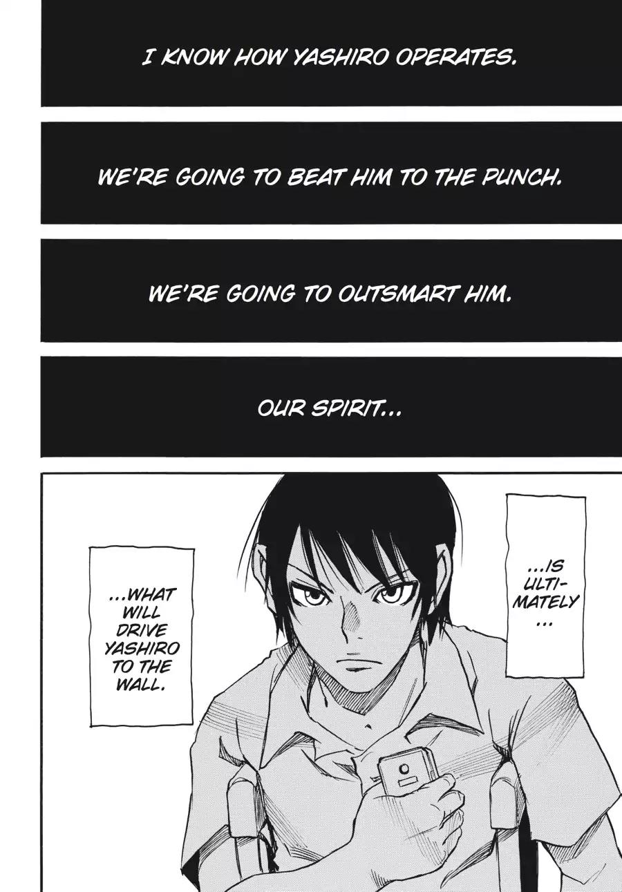 Boku dake ga Inai Machi Chapter 41 page 45 - Chapter 41: I've Kept You Waiting, August 2005