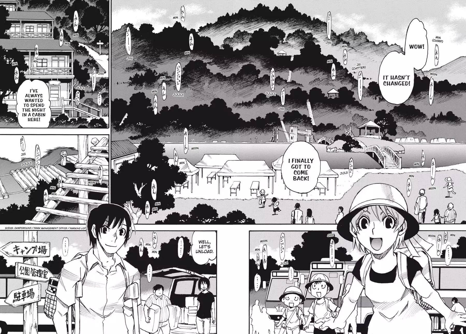 Boku dake ga Inai Machi Chapter 41 page 5 - Chapter 41: I've Kept You Waiting, August 2005