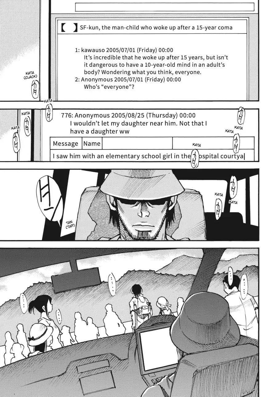 Boku dake ga Inai Machi Chapter 41 page 7 - Chapter 41: I've Kept You Waiting, August 2005