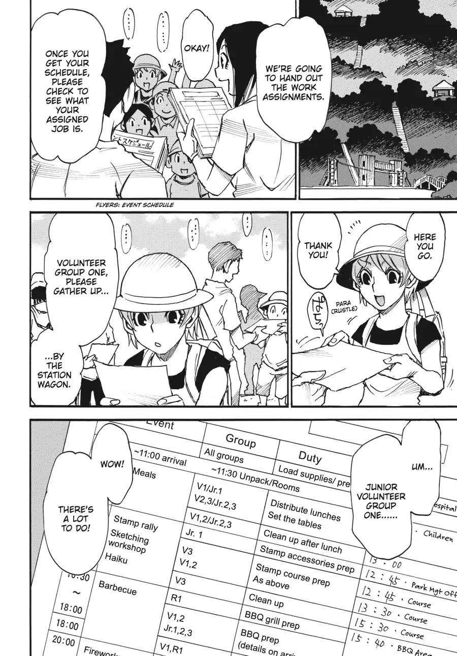 Boku dake ga Inai Machi Chapter 41 page 8 - Chapter 41: I've Kept You Waiting, August 2005