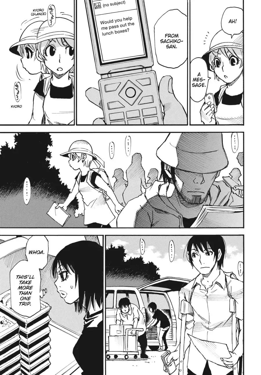 Boku dake ga Inai Machi Chapter 41 page 9 - Chapter 41: I've Kept You Waiting, August 2005