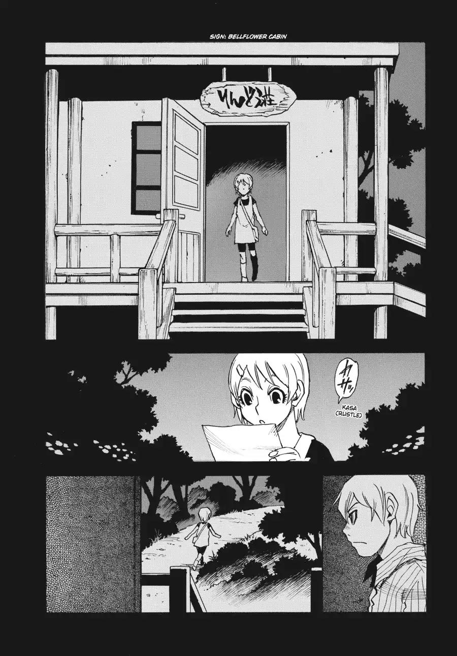 Boku dake ga Inai Machi Chapter 42 page 1 - Chapter 42: Target, August 2005