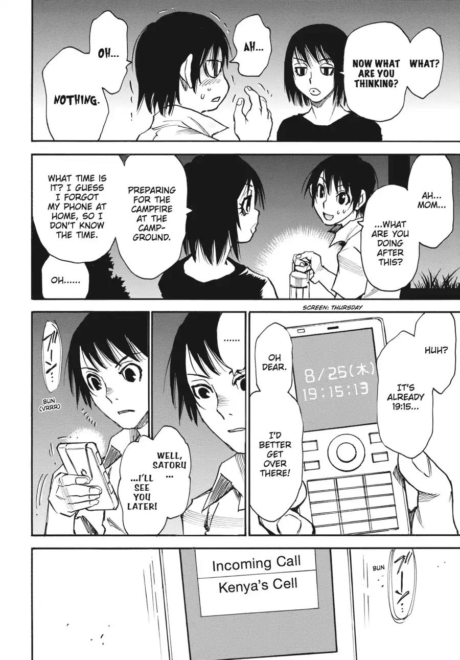 Boku dake ga Inai Machi Chapter 42 page 12 - Chapter 42: Target, August 2005