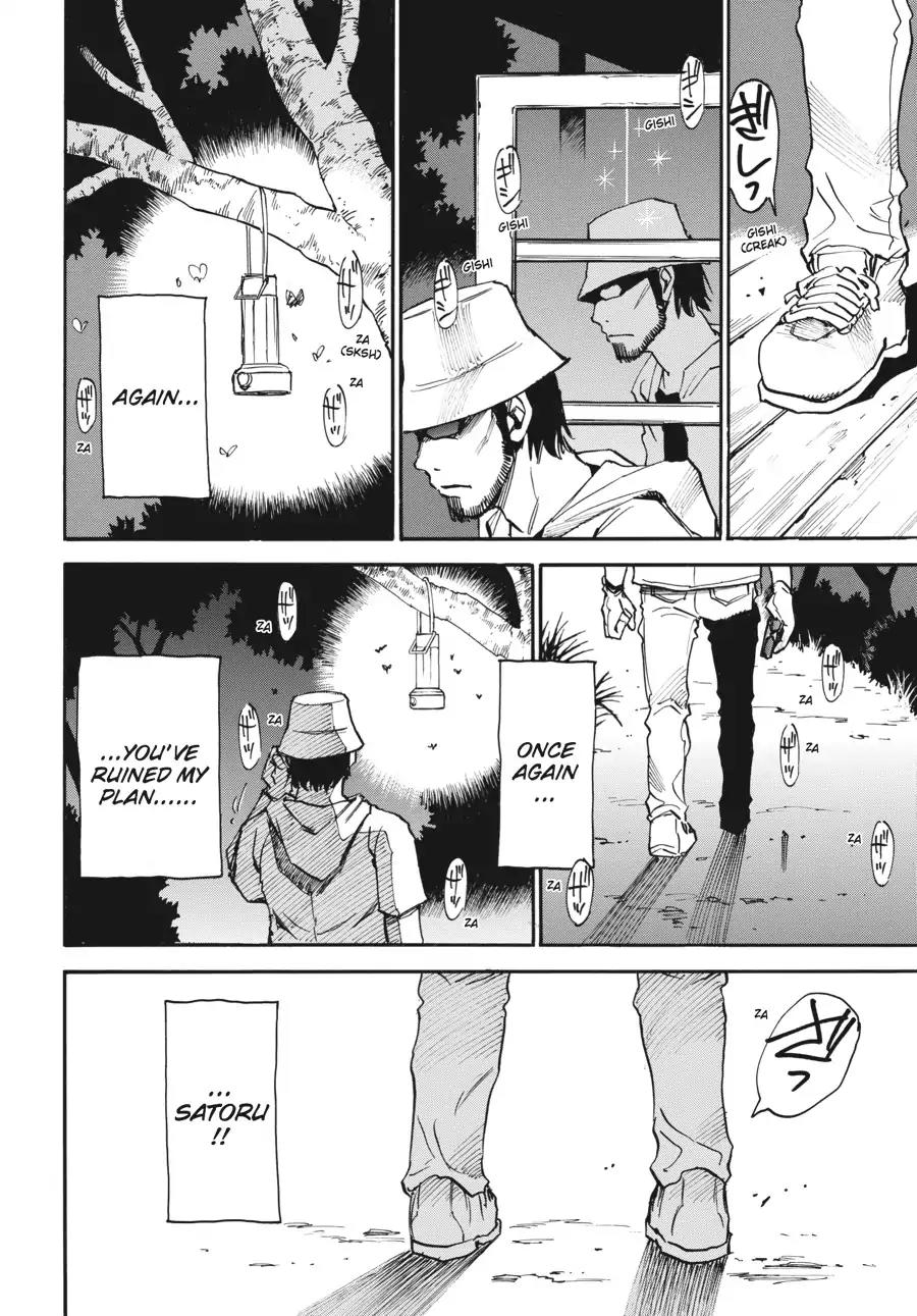Boku dake ga Inai Machi Chapter 42 page 14 - Chapter 42: Target, August 2005