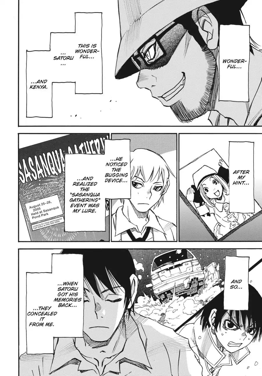 Boku dake ga Inai Machi Chapter 42 page 16 - Chapter 42: Target, August 2005