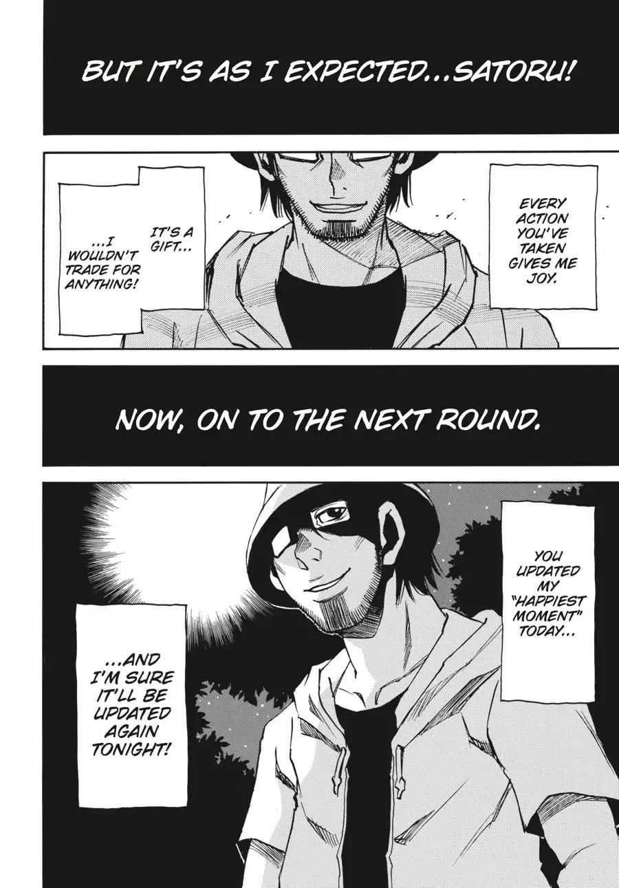 Boku dake ga Inai Machi Chapter 42 page 18 - Chapter 42: Target, August 2005