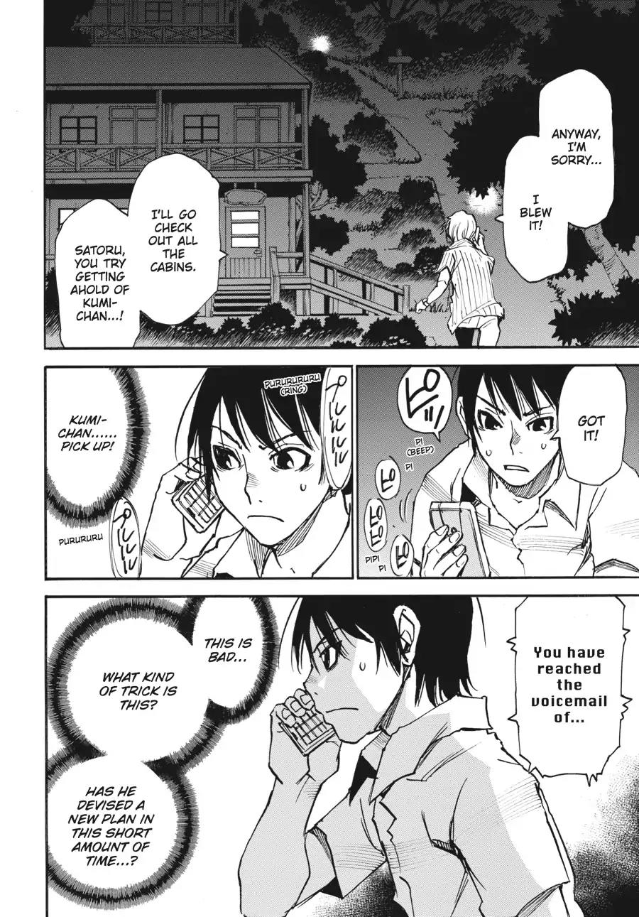 Boku dake ga Inai Machi Chapter 42 page 20 - Chapter 42: Target, August 2005