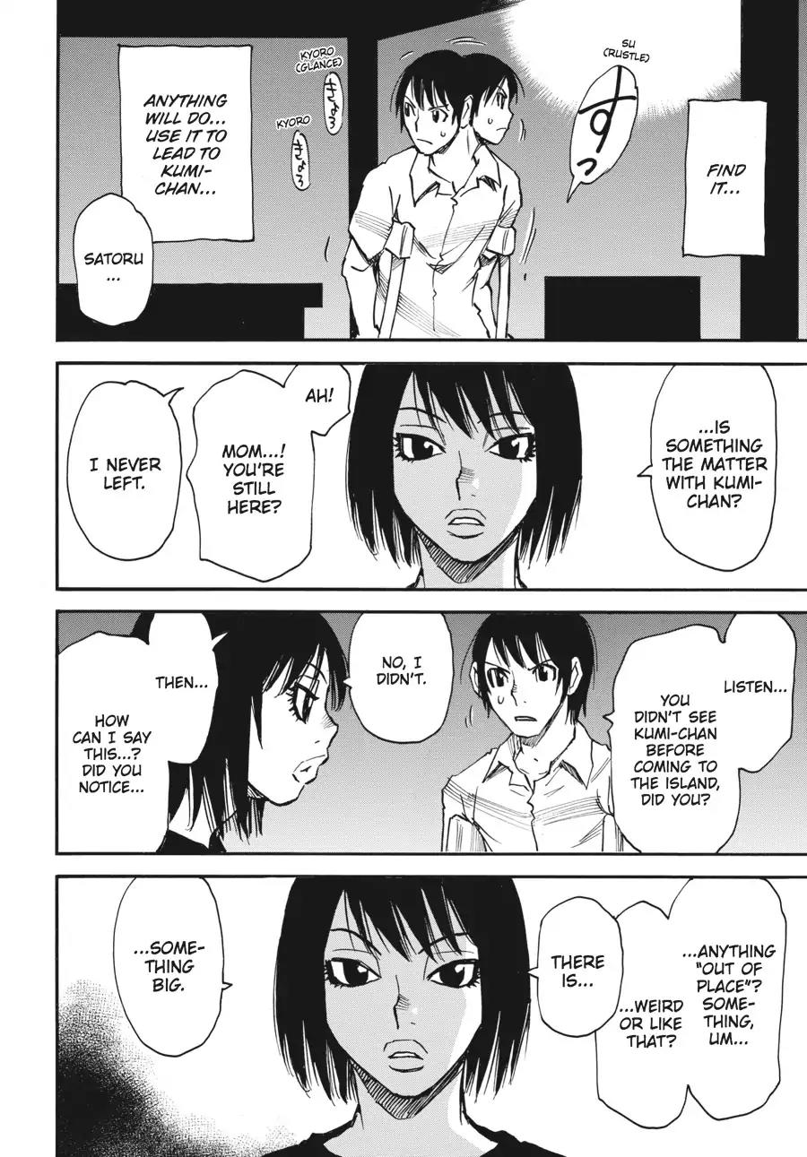 Boku dake ga Inai Machi Chapter 42 page 22 - Chapter 42: Target, August 2005
