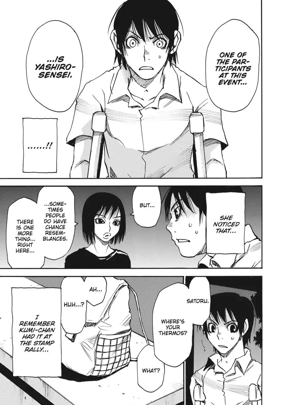 Boku dake ga Inai Machi Chapter 42 page 23 - Chapter 42: Target, August 2005