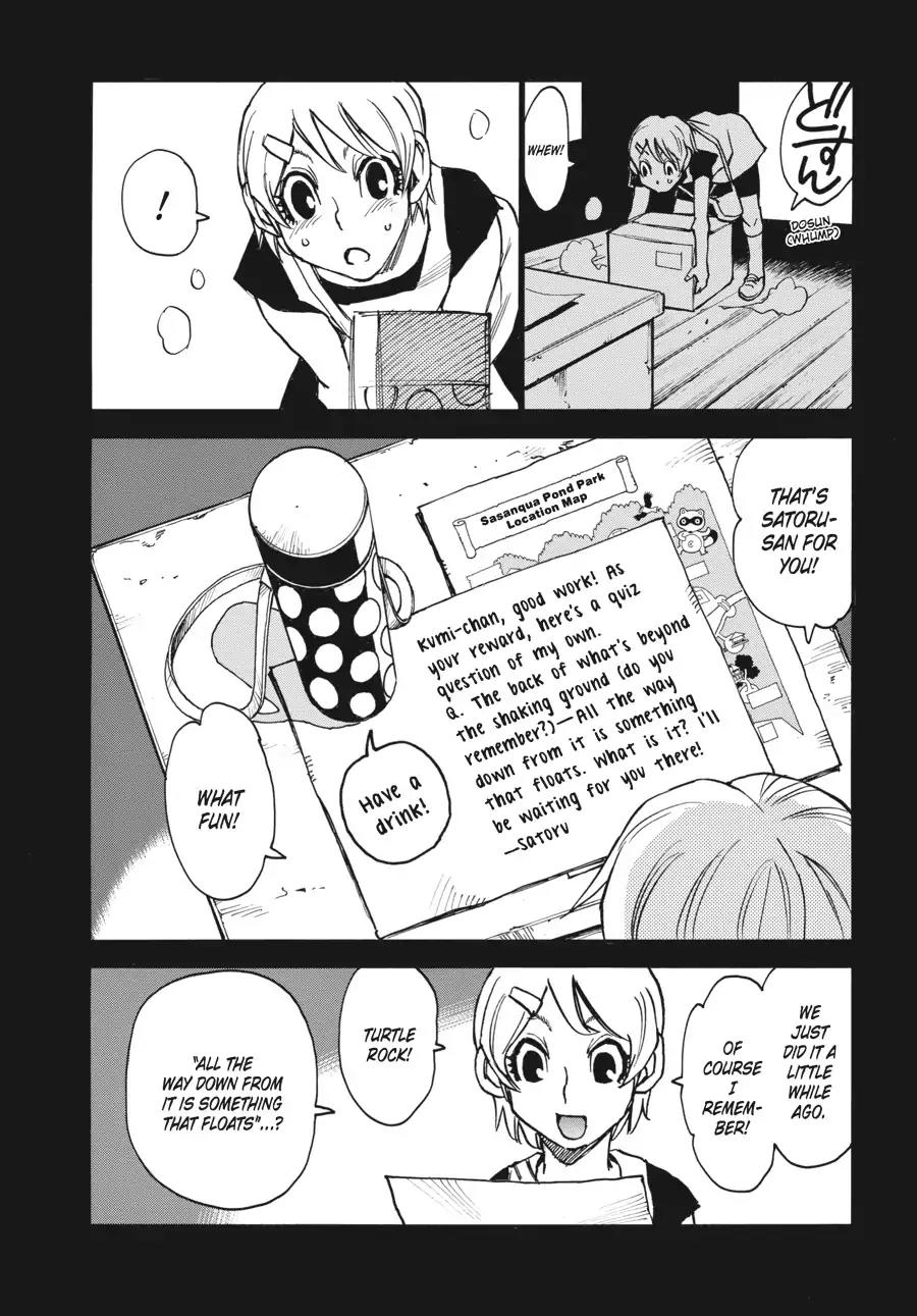 Boku dake ga Inai Machi Chapter 42 page 27 - Chapter 42: Target, August 2005