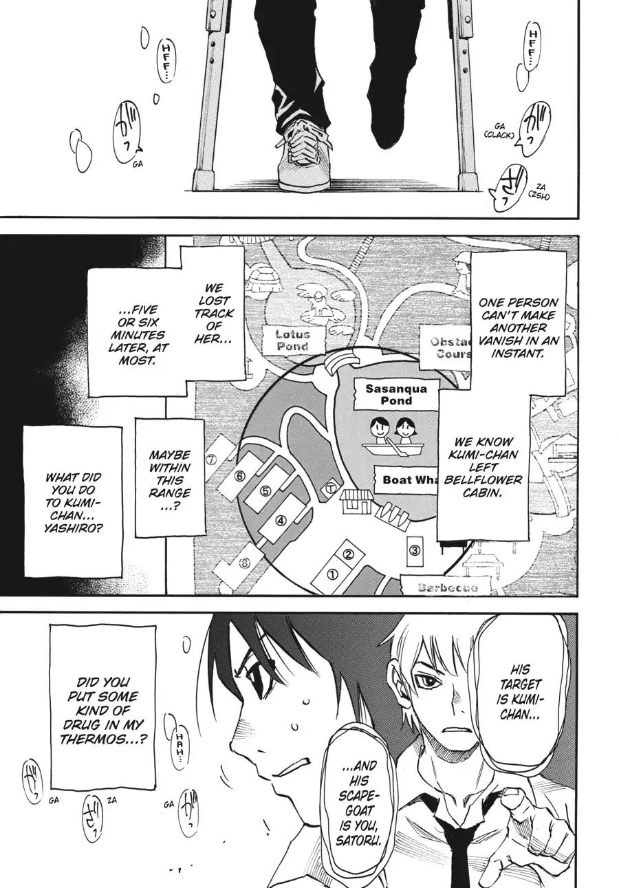 Boku dake ga Inai Machi Chapter 42 page 29 - Chapter 42: Target, August 2005