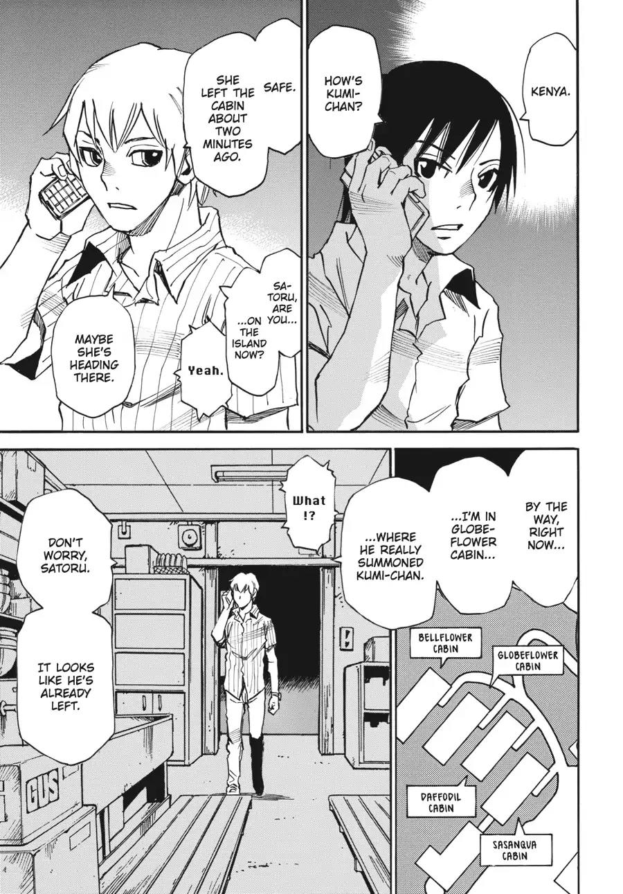 Boku dake ga Inai Machi Chapter 42 page 3 - Chapter 42: Target, August 2005