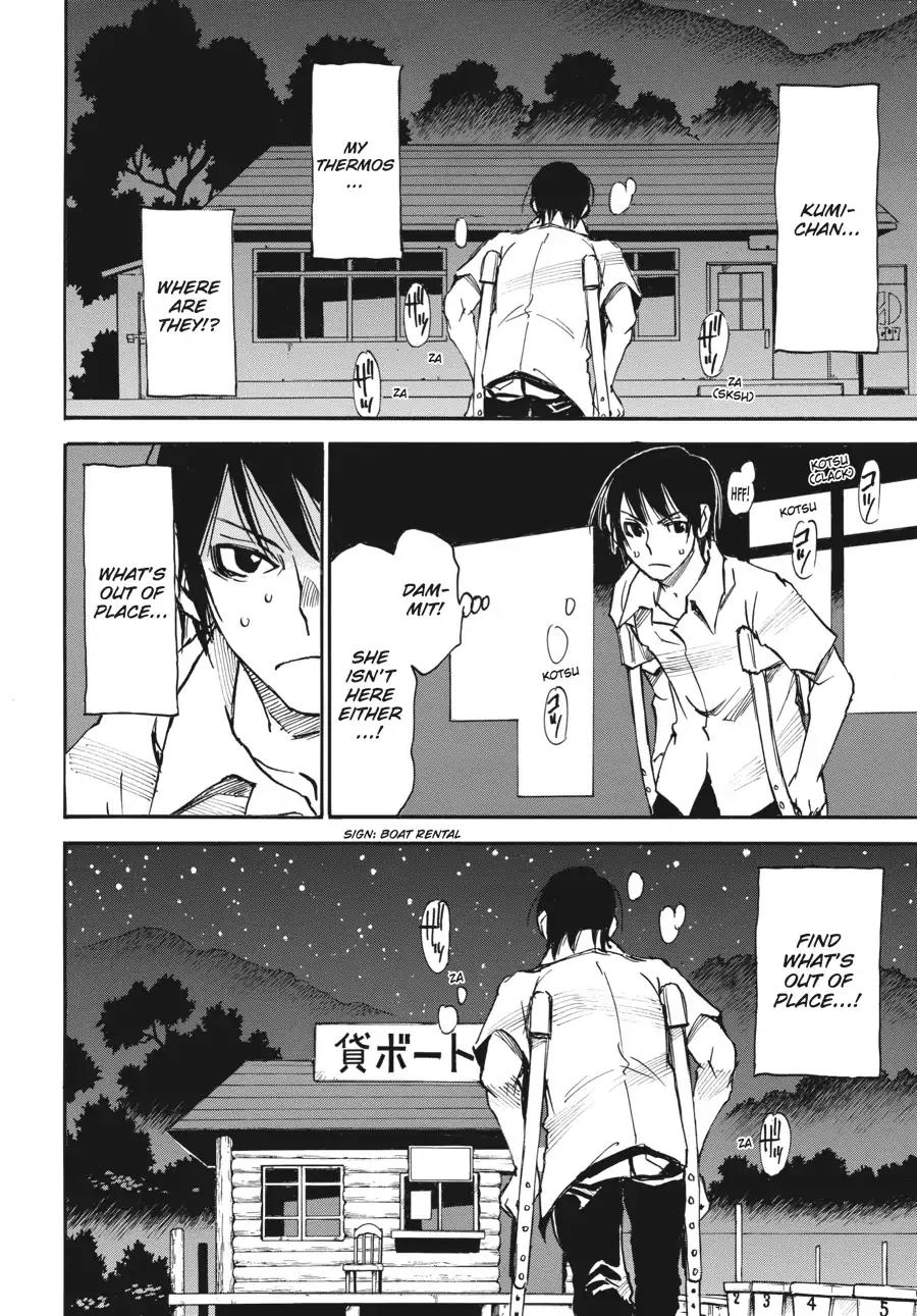 Boku dake ga Inai Machi Chapter 42 page 30 - Chapter 42: Target, August 2005