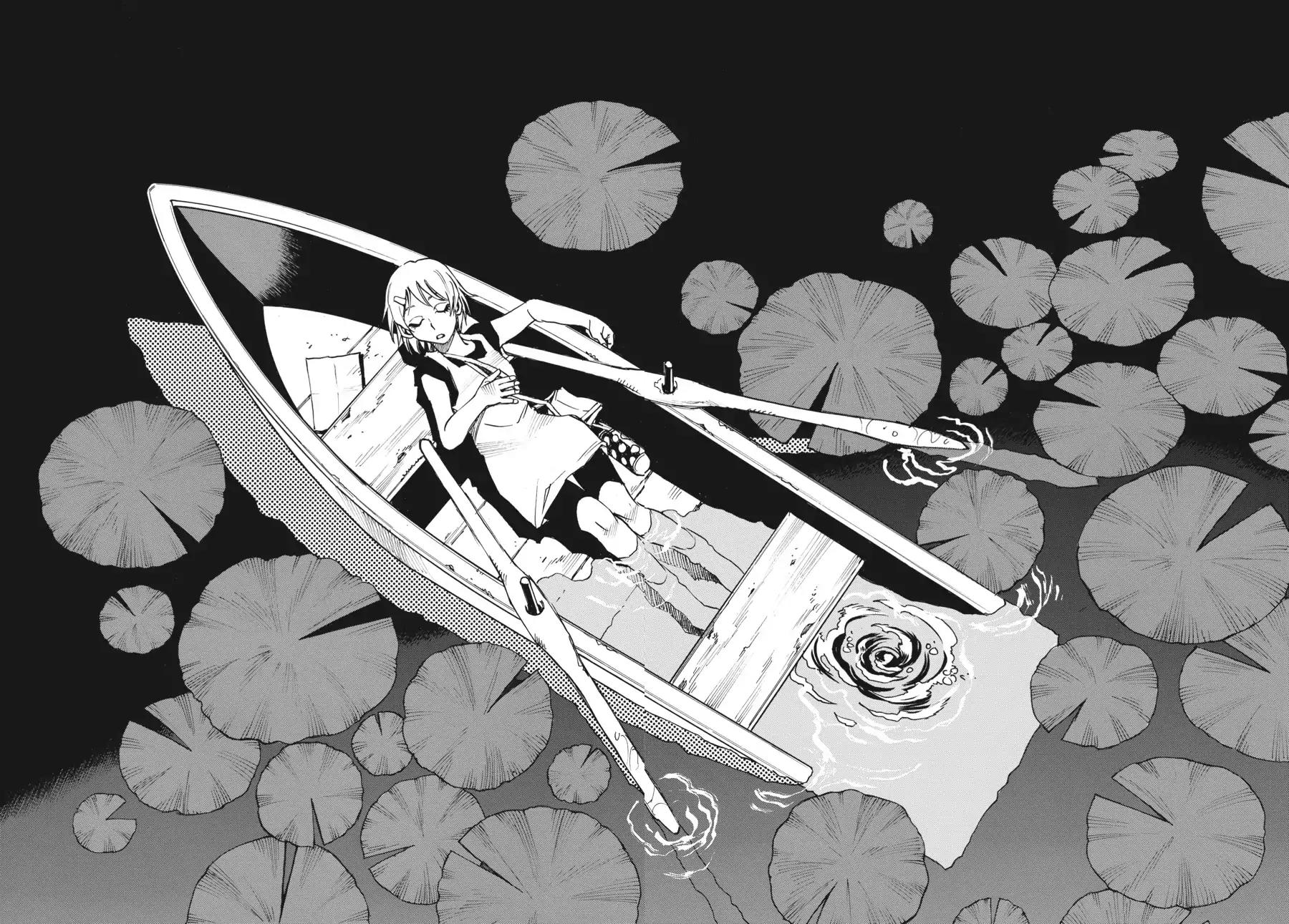 Boku dake ga Inai Machi Chapter 42 page 32 - Chapter 42: Target, August 2005