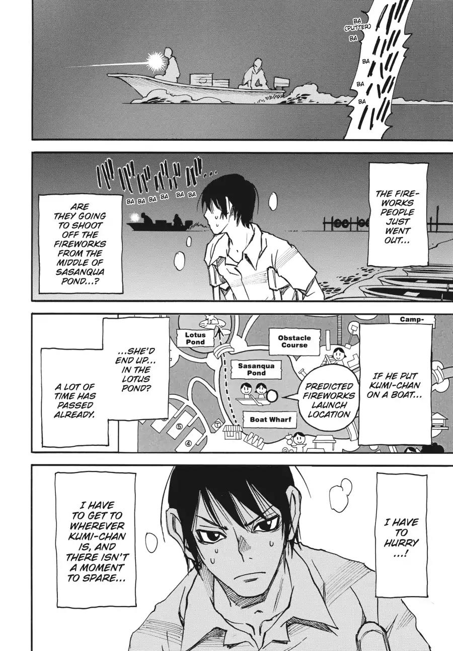 Boku dake ga Inai Machi Chapter 42 page 33 - Chapter 42: Target, August 2005