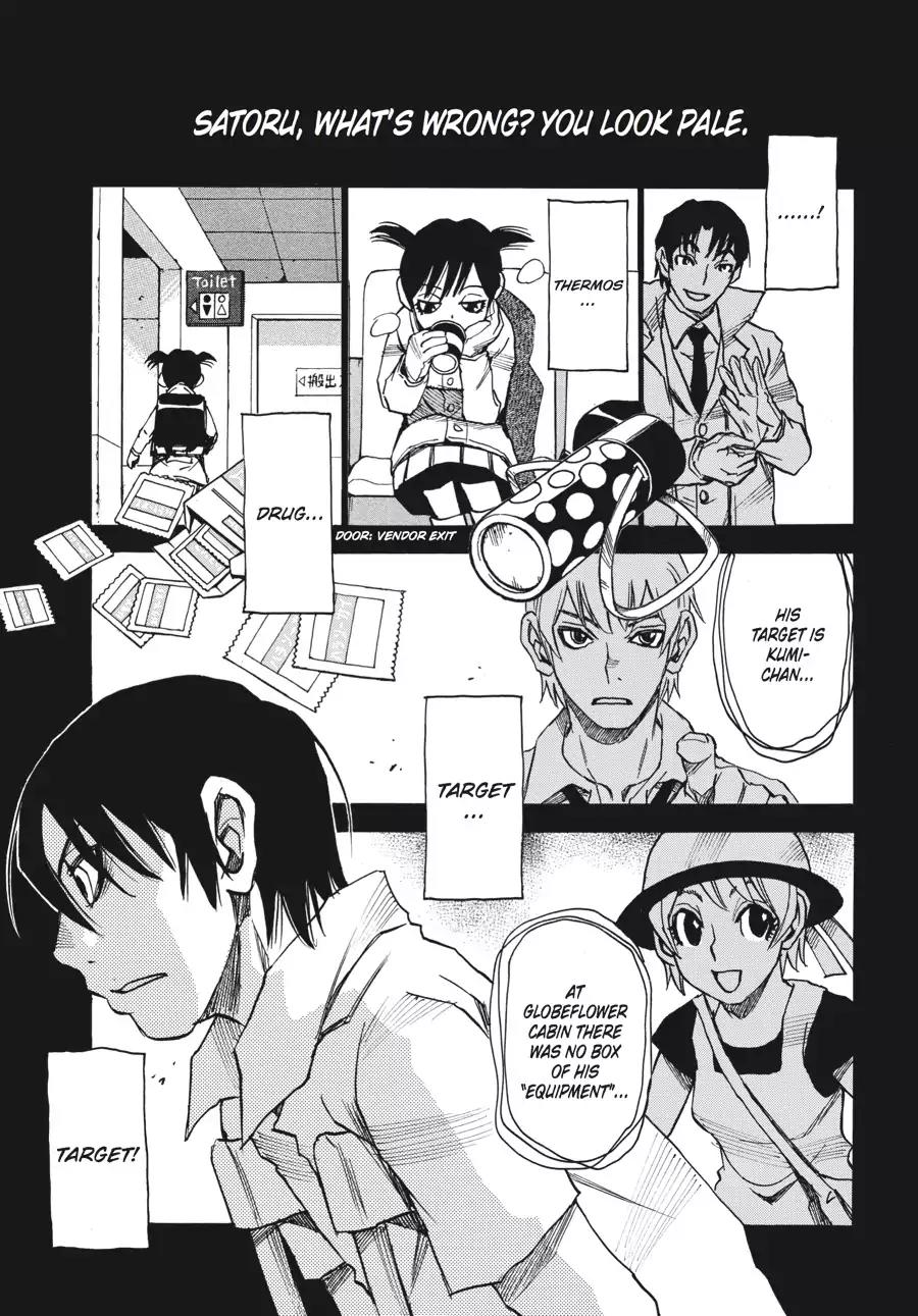 Boku dake ga Inai Machi Chapter 42 page 34 - Chapter 42: Target, August 2005