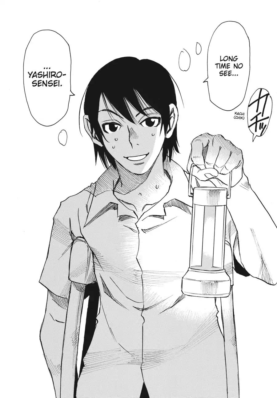 Boku dake ga Inai Machi Chapter 42 page 41 - Chapter 42: Target, August 2005