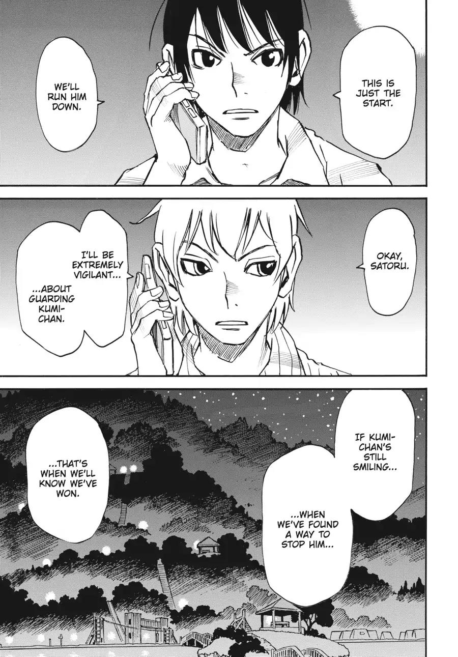 Boku dake ga Inai Machi Chapter 42 page 5 - Chapter 42: Target, August 2005