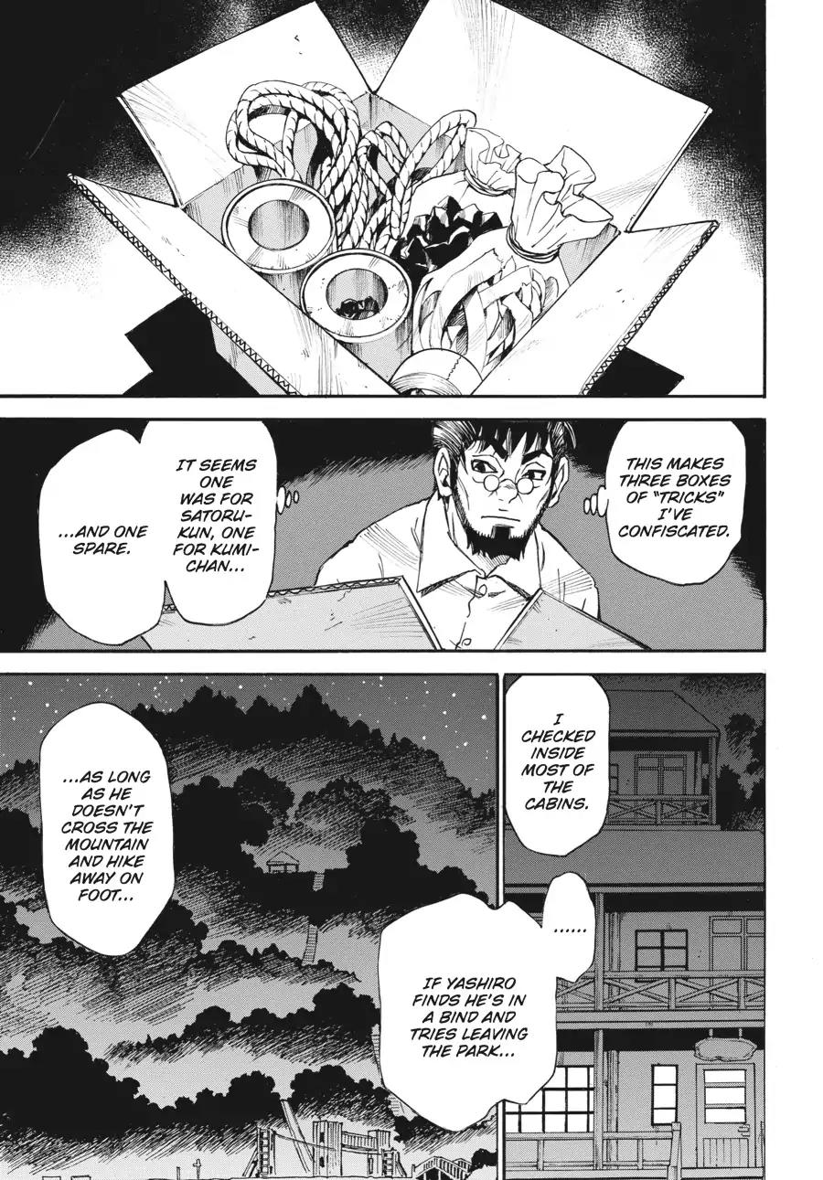 Boku dake ga Inai Machi Chapter 42 page 7 - Chapter 42: Target, August 2005