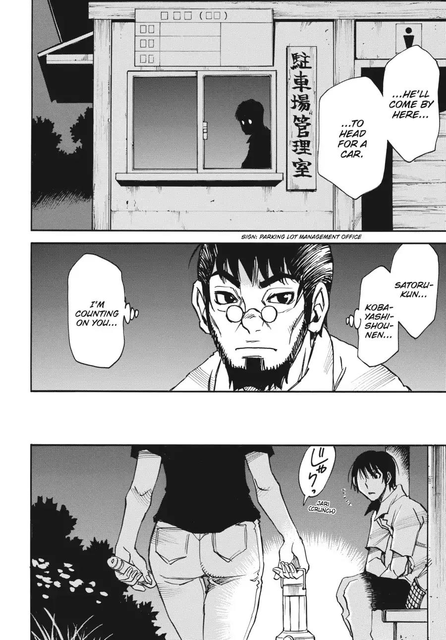 Boku dake ga Inai Machi Chapter 42 page 8 - Chapter 42: Target, August 2005