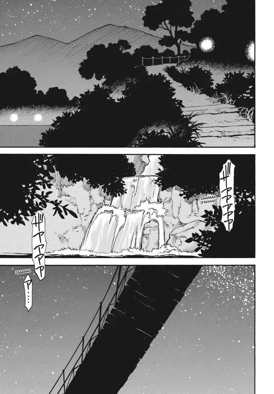 Boku dake ga Inai Machi Chapter 43 page 1 - Chapter 43: Confession, August 2005