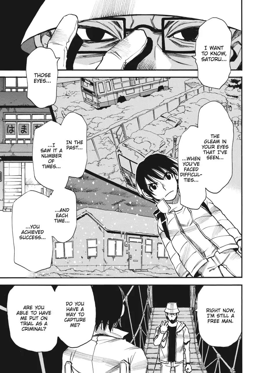 Boku dake ga Inai Machi Chapter 43 page 11 - Chapter 43: Confession, August 2005