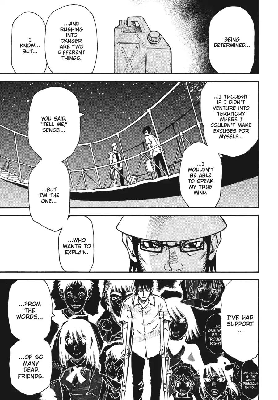 Boku dake ga Inai Machi Chapter 43 page 17 - Chapter 43: Confession, August 2005