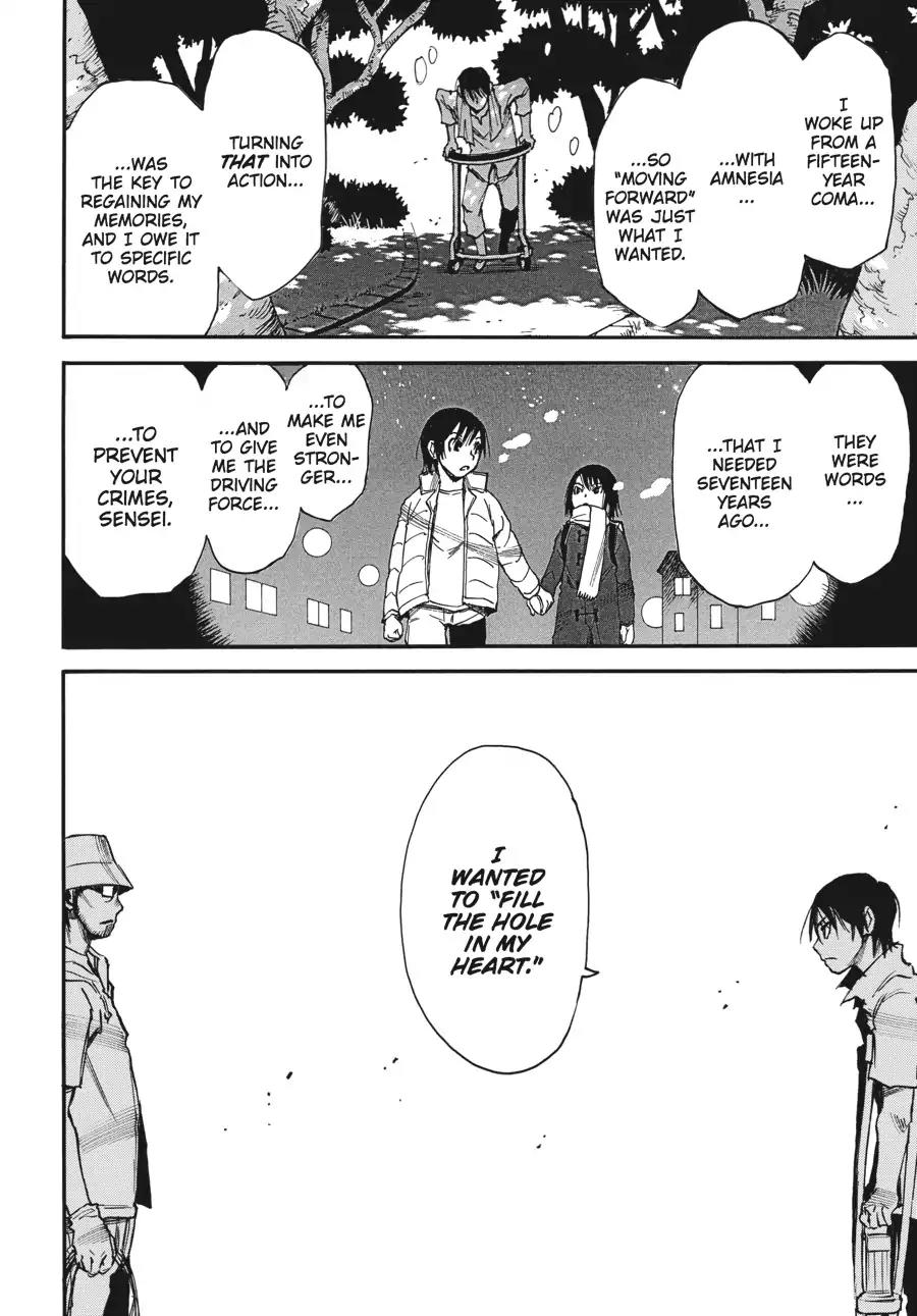 Boku dake ga Inai Machi Chapter 43 page 19 - Chapter 43: Confession, August 2005