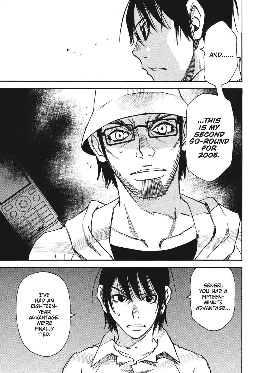 Boku dake ga Inai Machi Chapter 43 page 25 - Chapter 43: Confession, August 2005