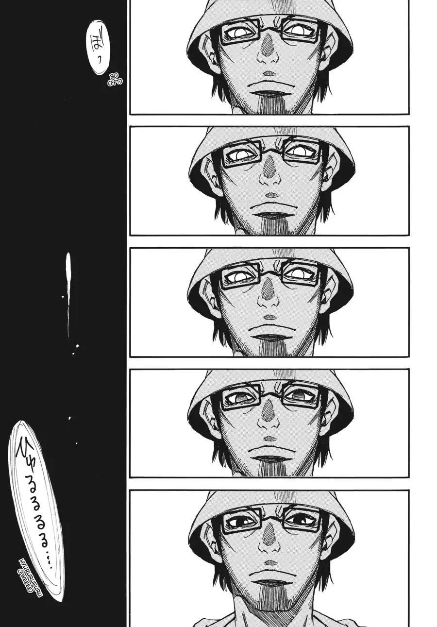 Boku dake ga Inai Machi Chapter 43 page 27 - Chapter 43: Confession, August 2005