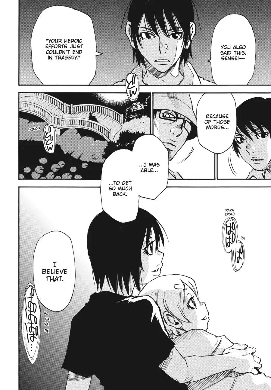 Boku dake ga Inai Machi Chapter 43 page 31 - Chapter 43: Confession, August 2005