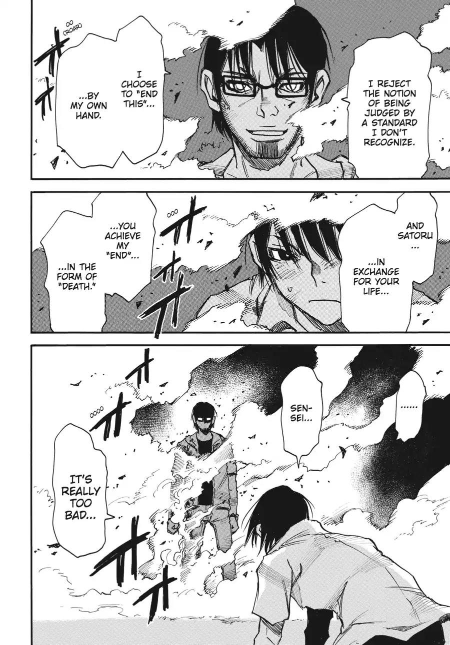 Boku dake ga Inai Machi Chapter 43 page 37 - Chapter 43: Confession, August 2005