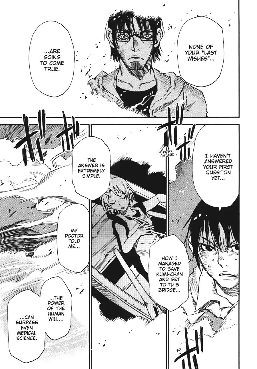 Boku dake ga Inai Machi Chapter 43 page 38 - Chapter 43: Confession, August 2005