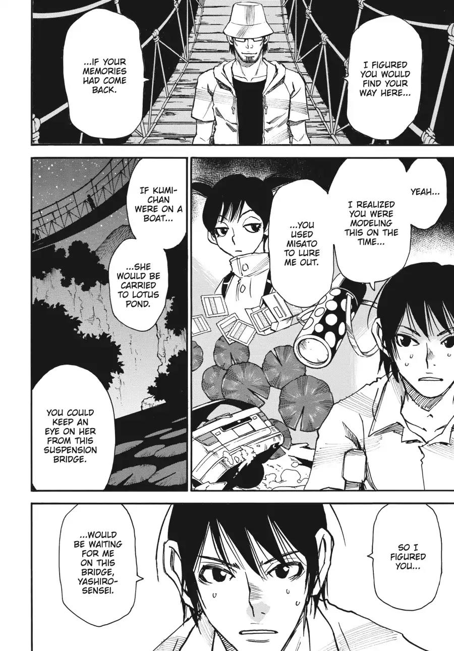 Boku dake ga Inai Machi Chapter 43 page 4 - Chapter 43: Confession, August 2005