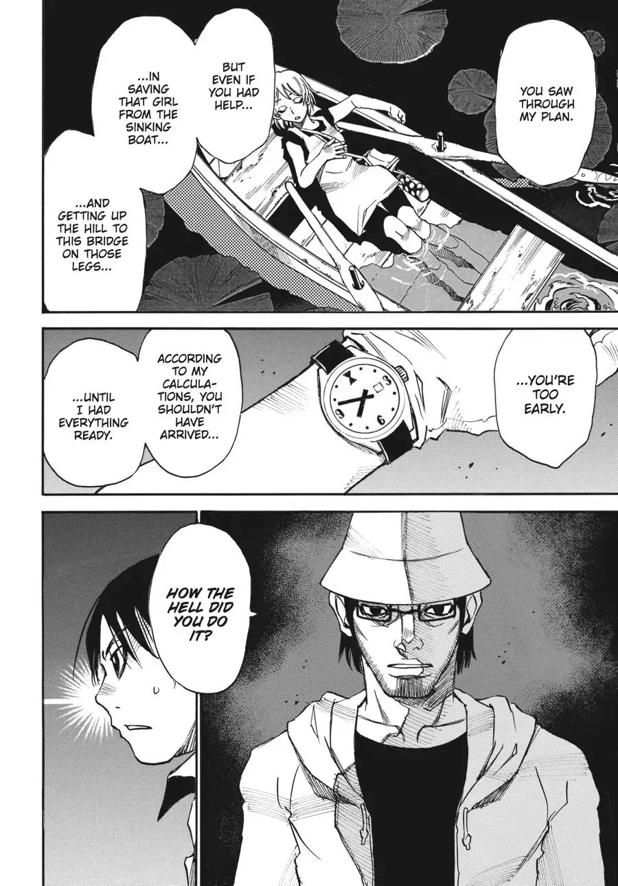 Boku dake ga Inai Machi Chapter 43 page 6 - Chapter 43: Confession, August 2005