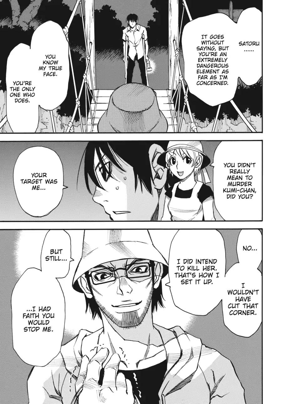 Boku dake ga Inai Machi Chapter 43 page 7 - Chapter 43: Confession, August 2005