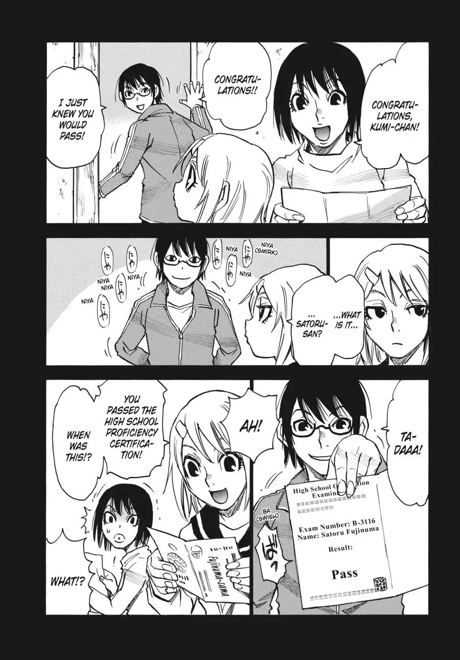 Boku dake ga Inai Machi Chapter 44 page 16 - Chapter 44: The Town Without Me, January 2012 [END]