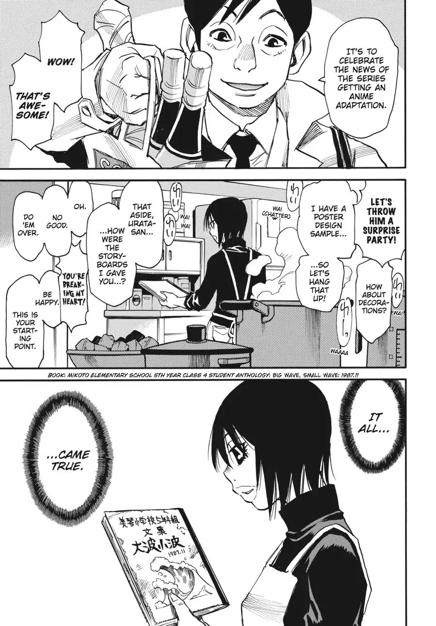 Boku dake ga Inai Machi Chapter 44 page 26 - Chapter 44: The Town Without Me, January 2012 [END]