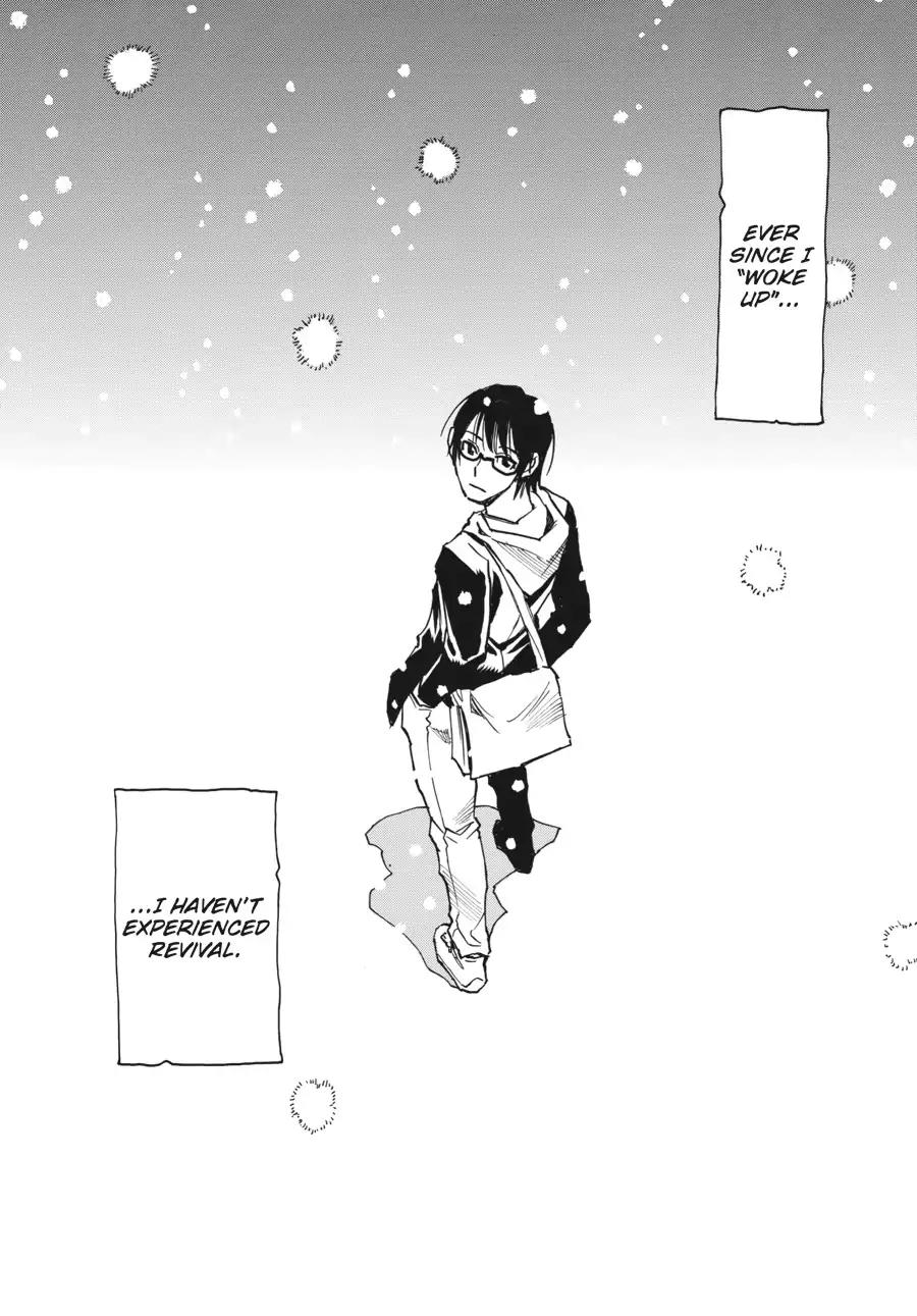 Boku dake ga Inai Machi Chapter 44 page 29 - Chapter 44: The Town Without Me, January 2012 [END]