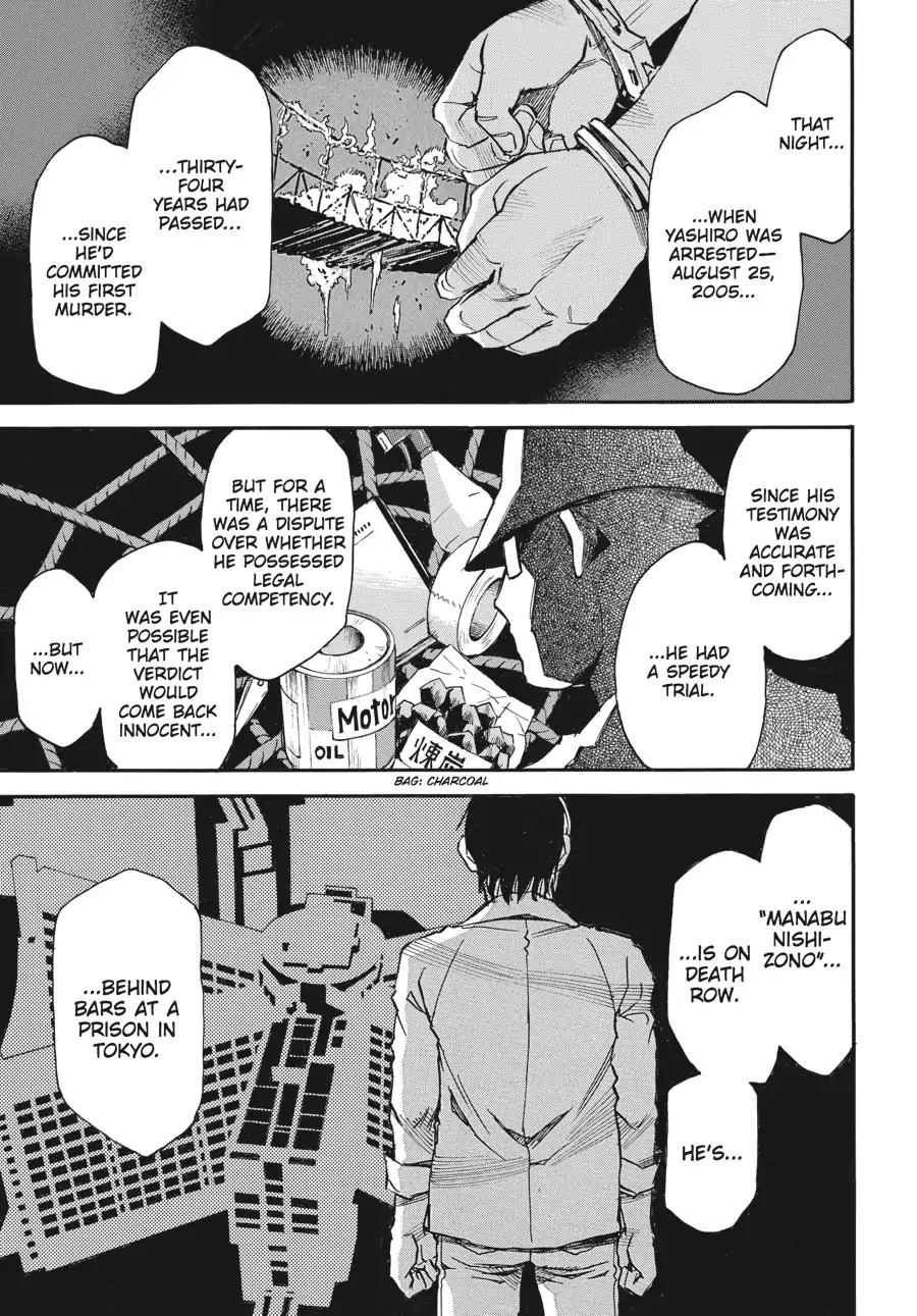 Boku dake ga Inai Machi Chapter 44 page 4 - Chapter 44: The Town Without Me, January 2012 [END]