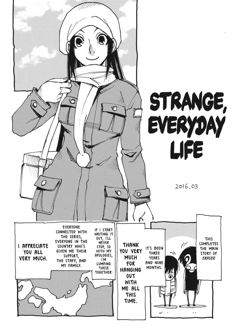 Boku dake ga Inai Machi Chapter 44 page 48 - Chapter 44: The Town Without Me, January 2012 [END]
